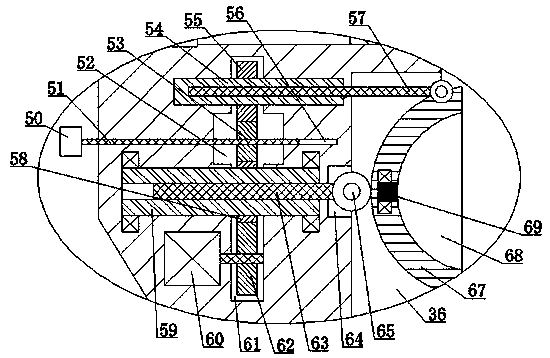 Aluminum alloy section die casting method