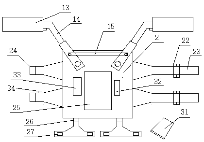 An electric running aid