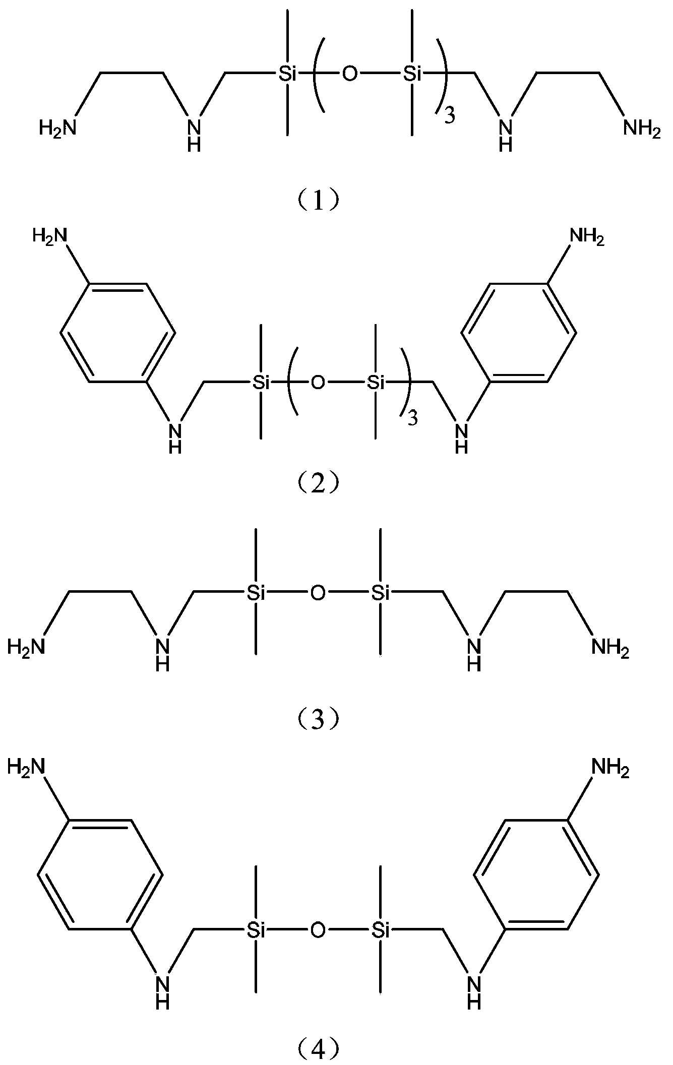 Organic silicon epoxy resin curing agent and epoxy curing system containing same