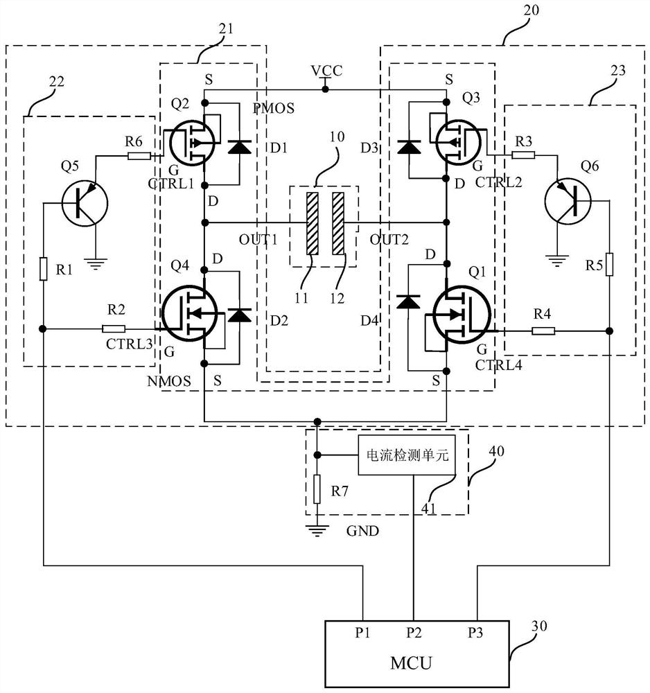 Control device for water electrolysis equipment, water electrolysis device and air sterilizer