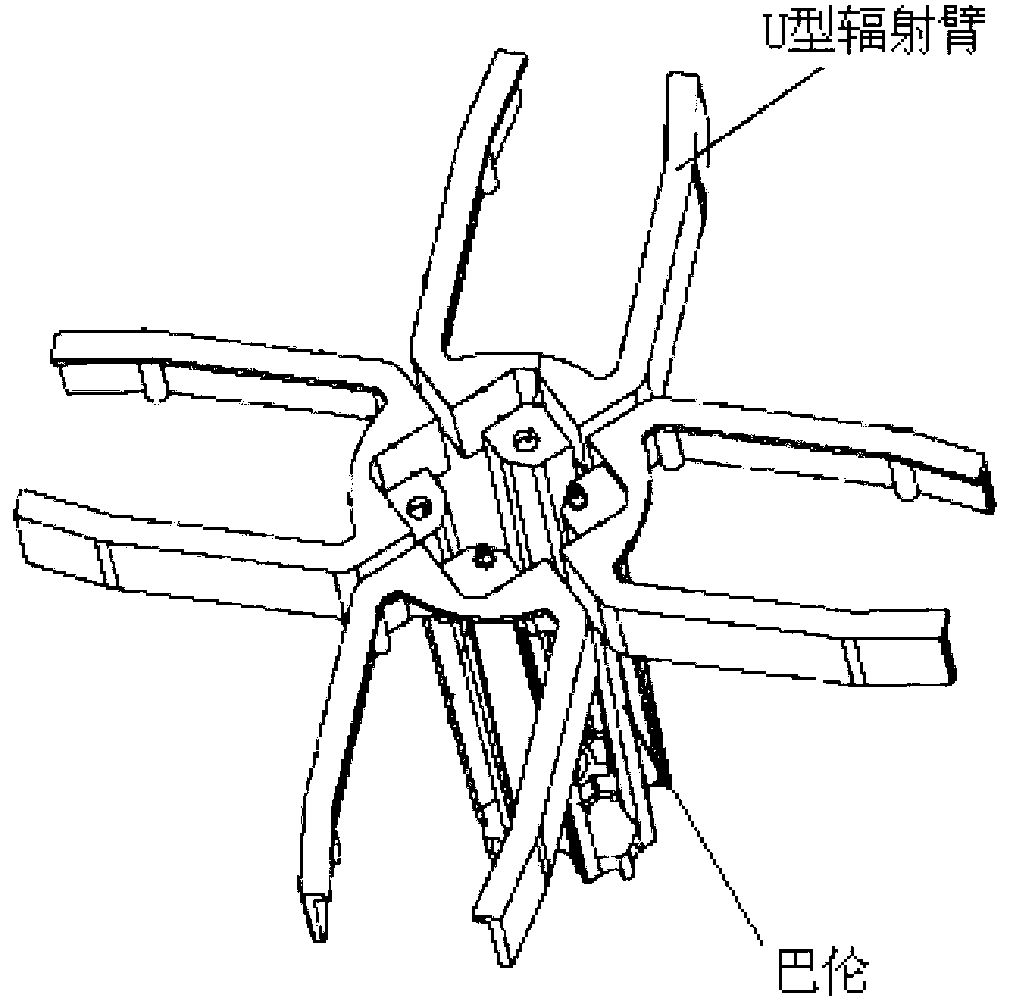 Ultra-wideband and wide beam bipolar antenna unit