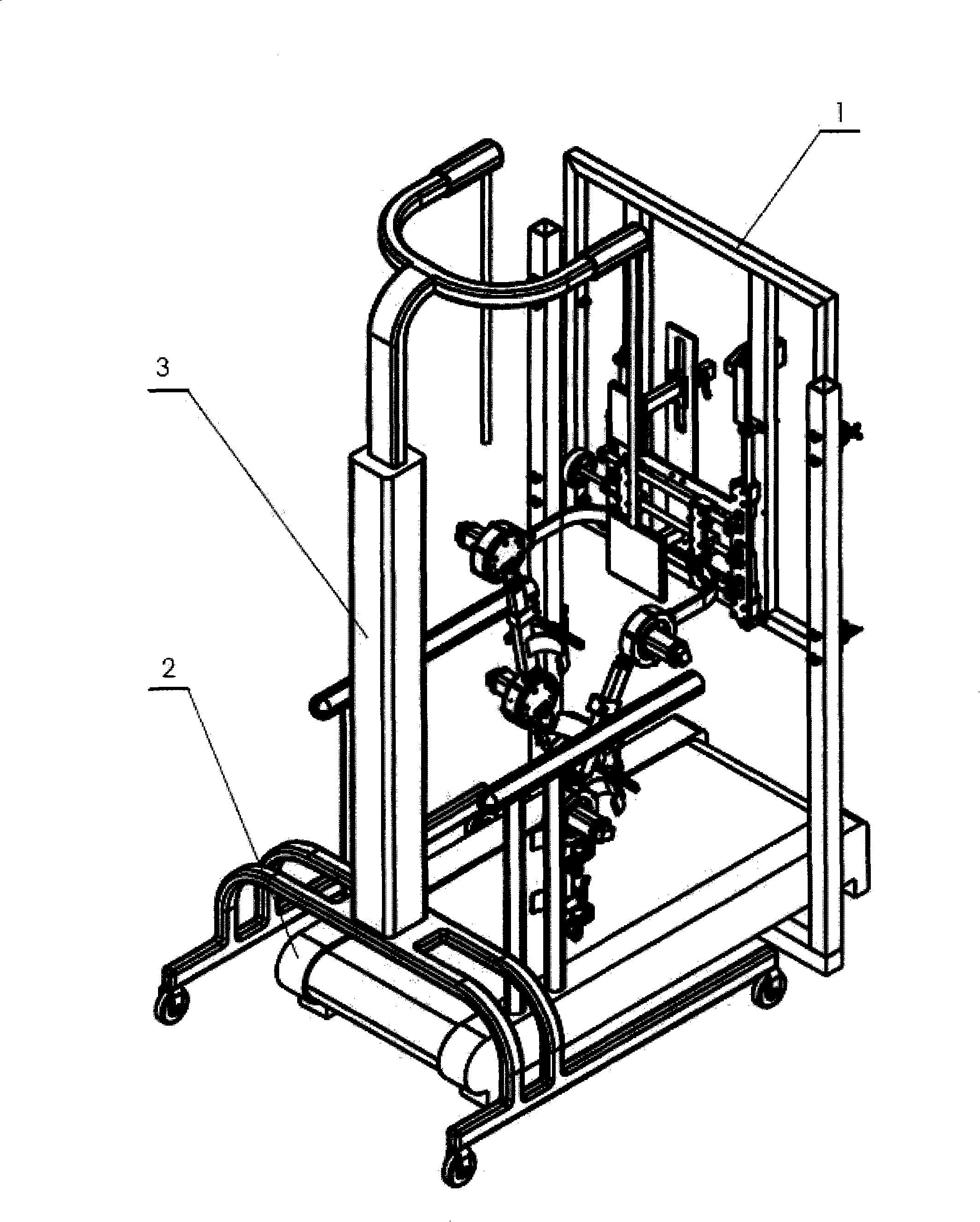 Vertical follow-up type lightened walking rehabilitation training robot