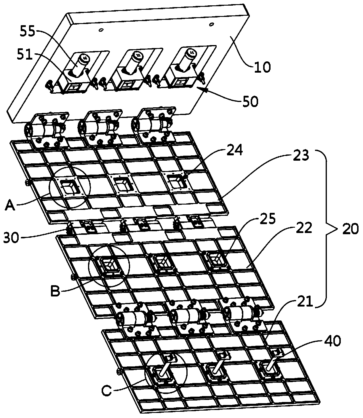 Micro-nano satellite