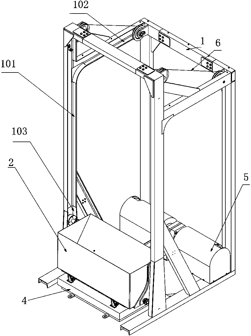 Single bucket elevator with weighing function