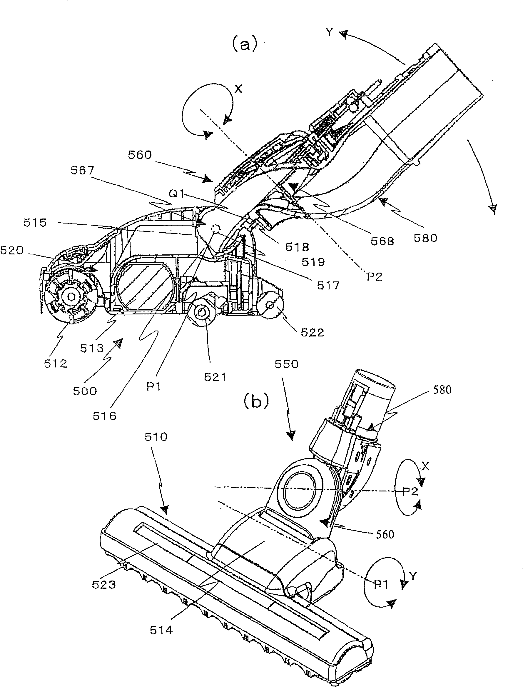 Suction port body and electric dust collector with the same