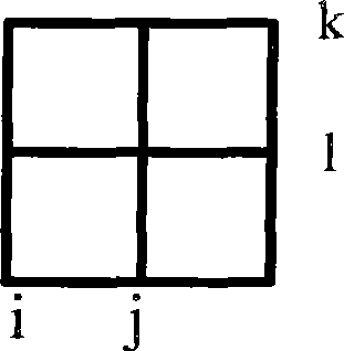 Decode method and apparatus for de-block effect filtering based on boundary strength factor