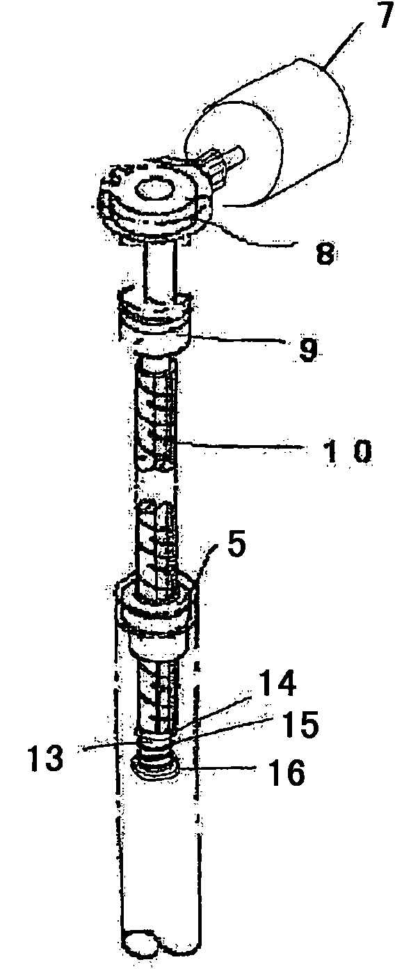 Electric telescopic stick