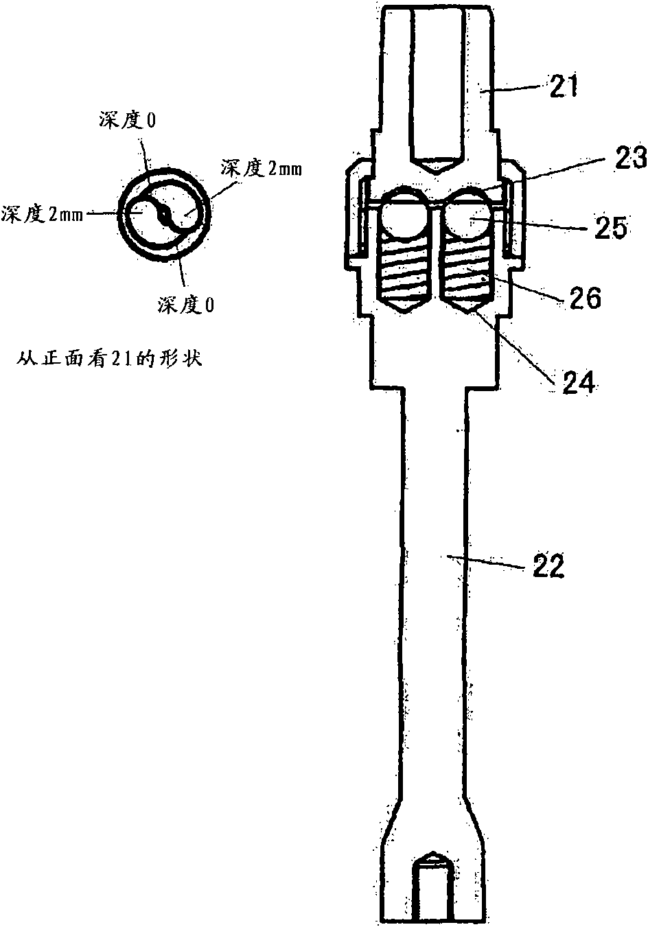 Electric telescopic stick