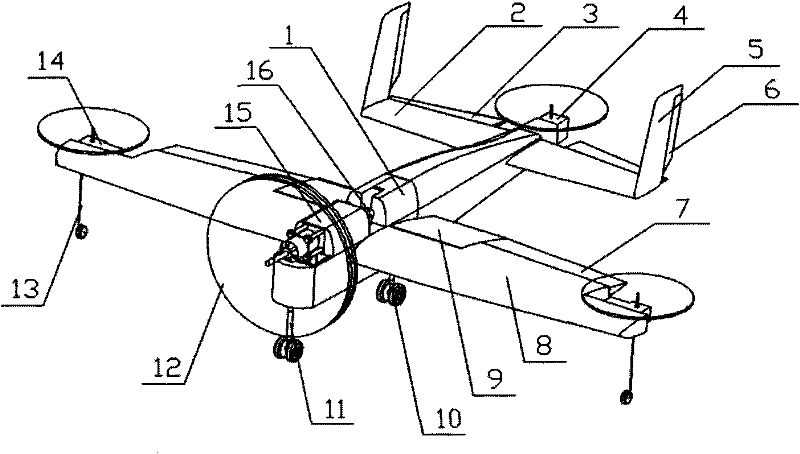 Vertically taking off and landing small unmanned aerial vehicle