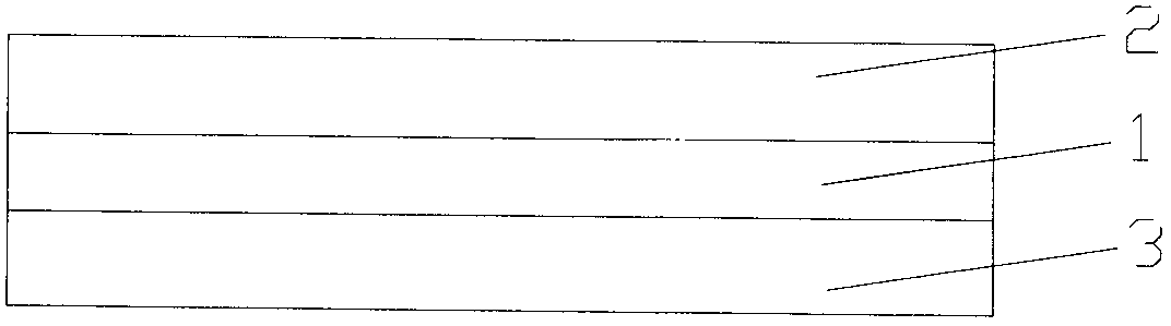 Multilayer reticular conductive antibacterial fabric