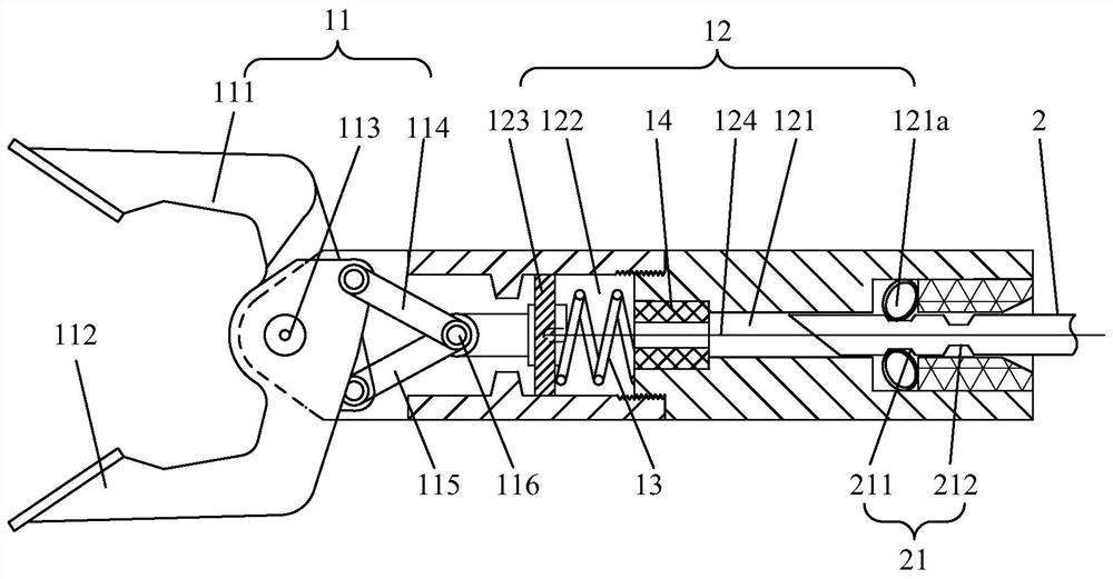 Endovascular surgery system