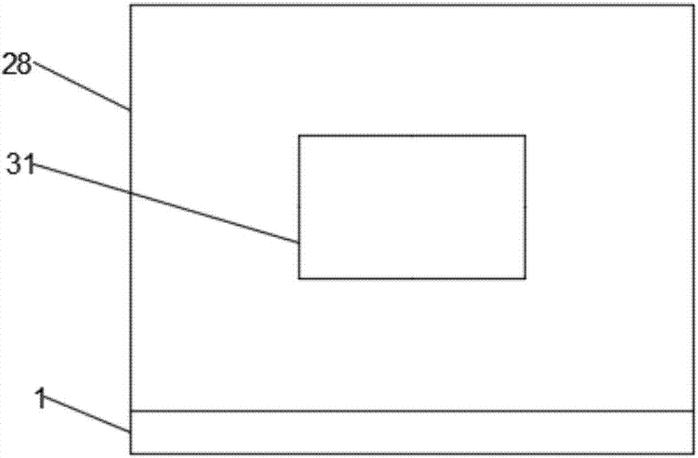 Edge grinding device for mechanical tool