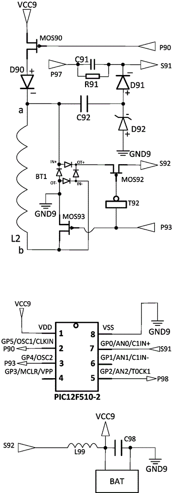 Electronic circuit used for wireless charging system, and system