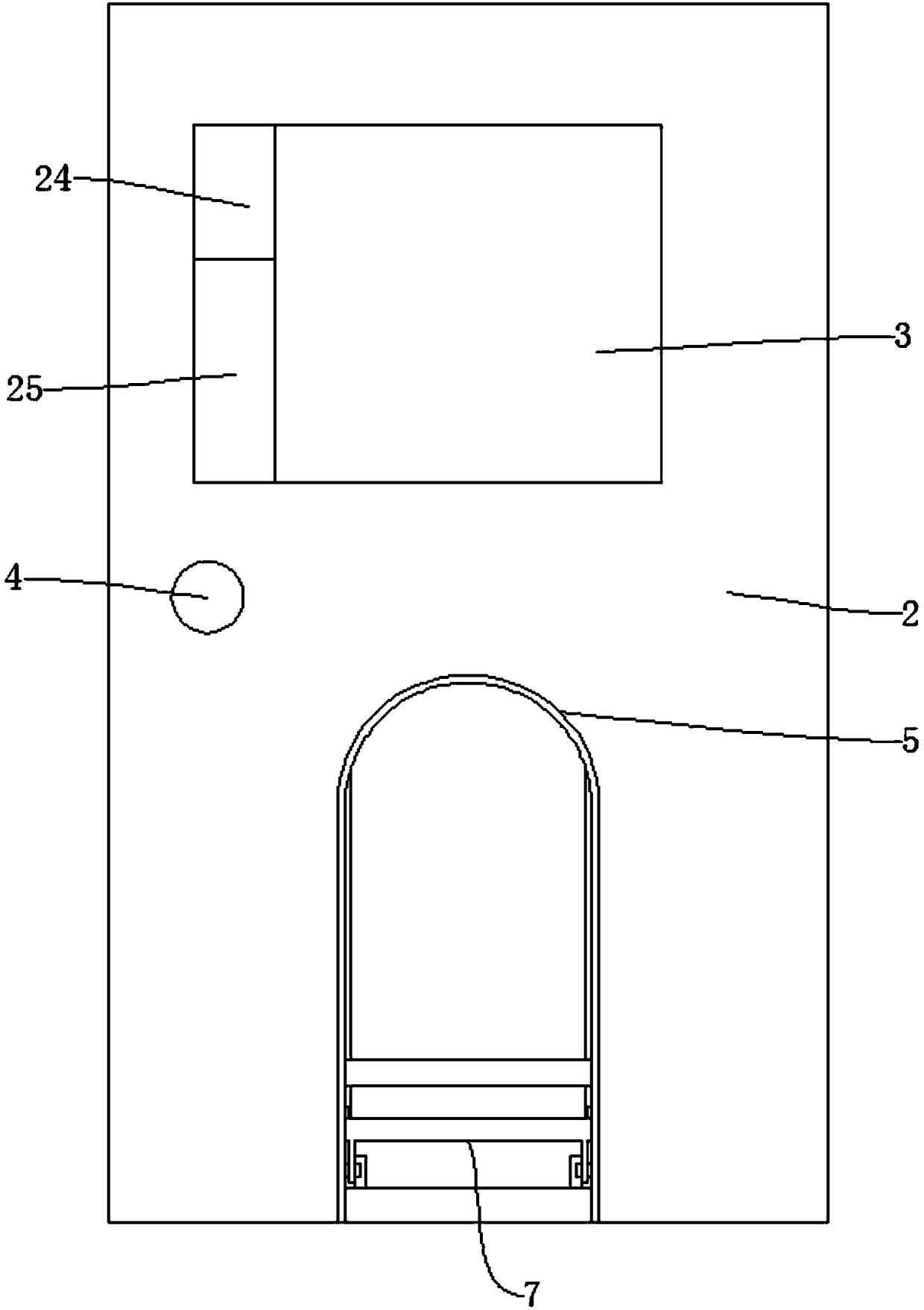 Footbath robot with rubdown function