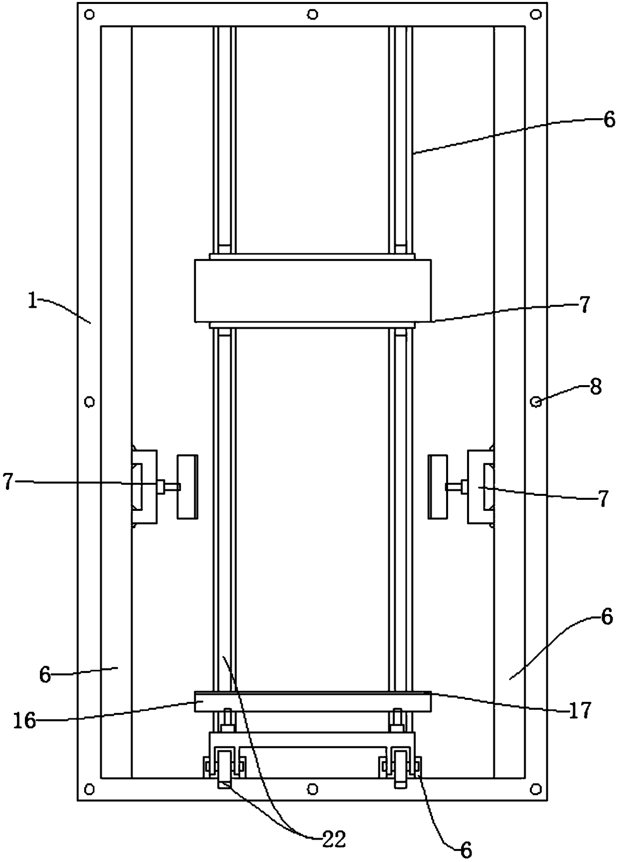 Footbath robot with rubdown function