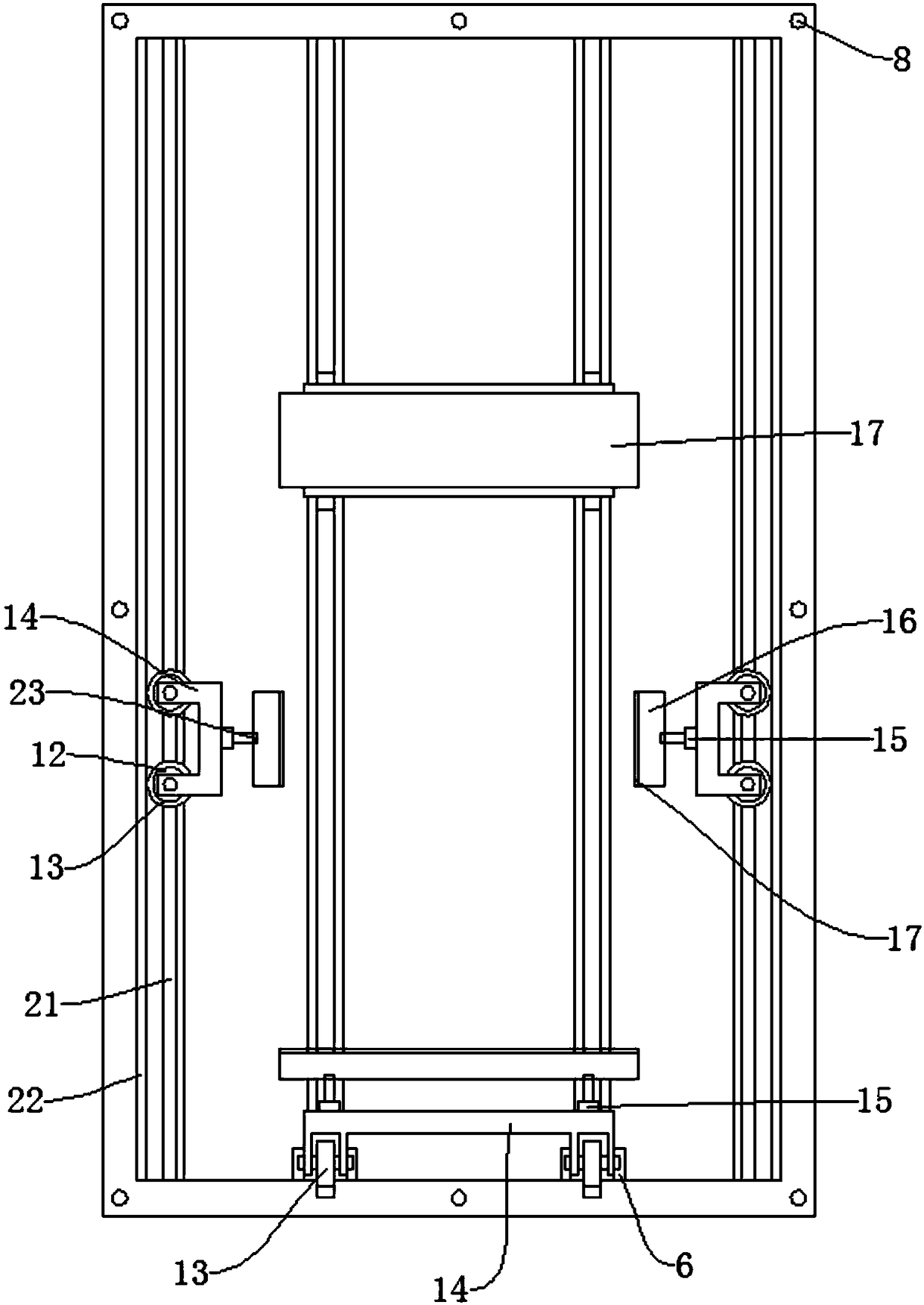 Footbath robot with rubdown function