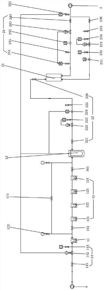 Well head gas recovery and purification device and method