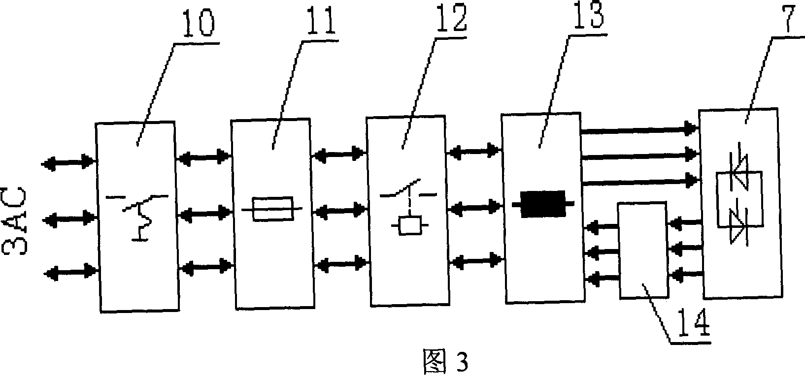 Electrical loading apparatus