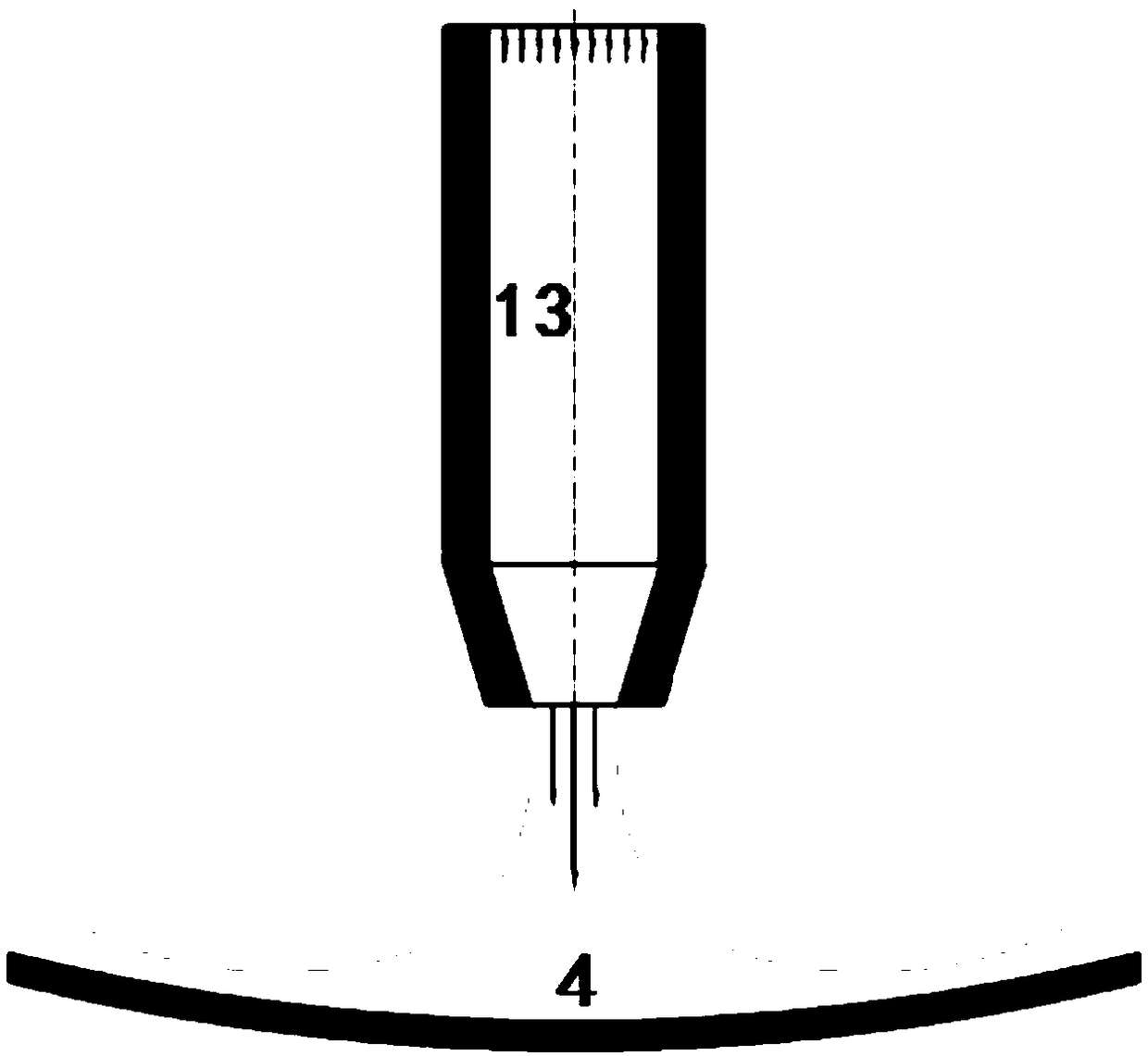 Large-caliber solar telescope full absorption thermal diaphragm based on dual-channel cooling