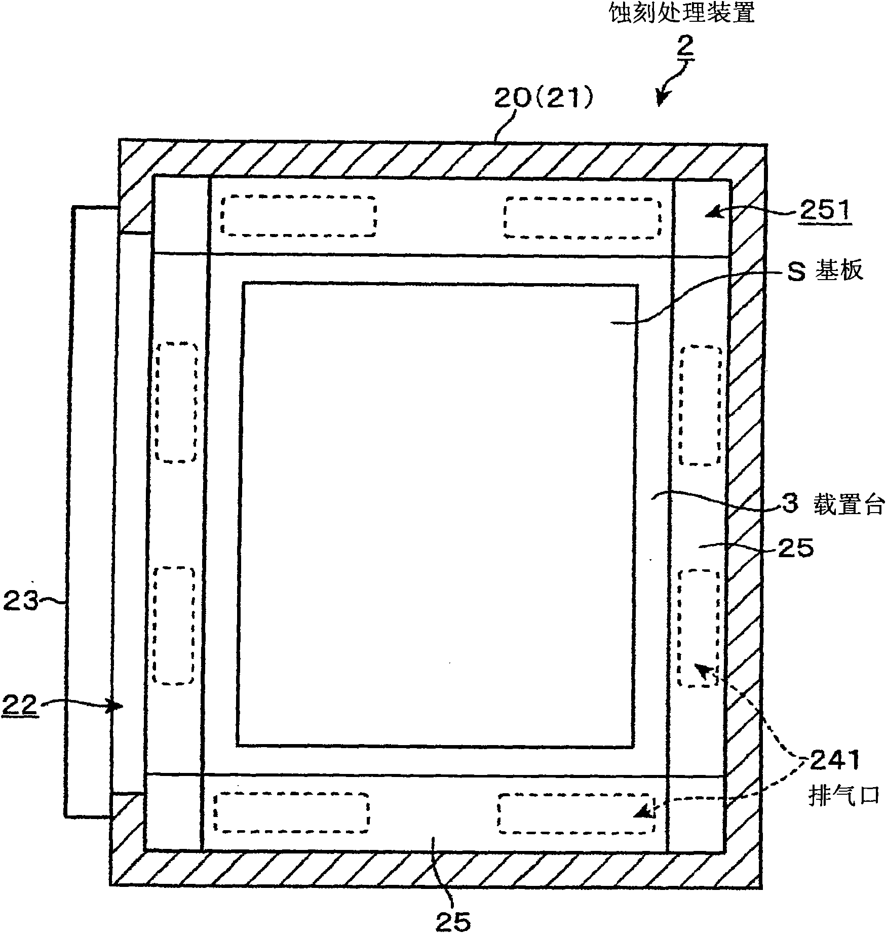 Plasma processing apparatus