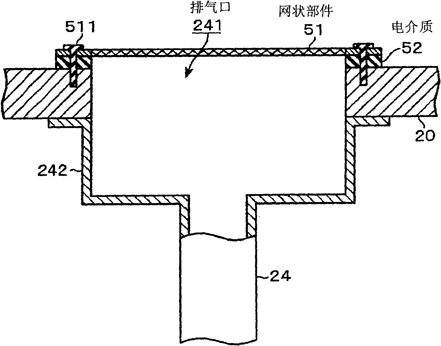 Plasma processing apparatus