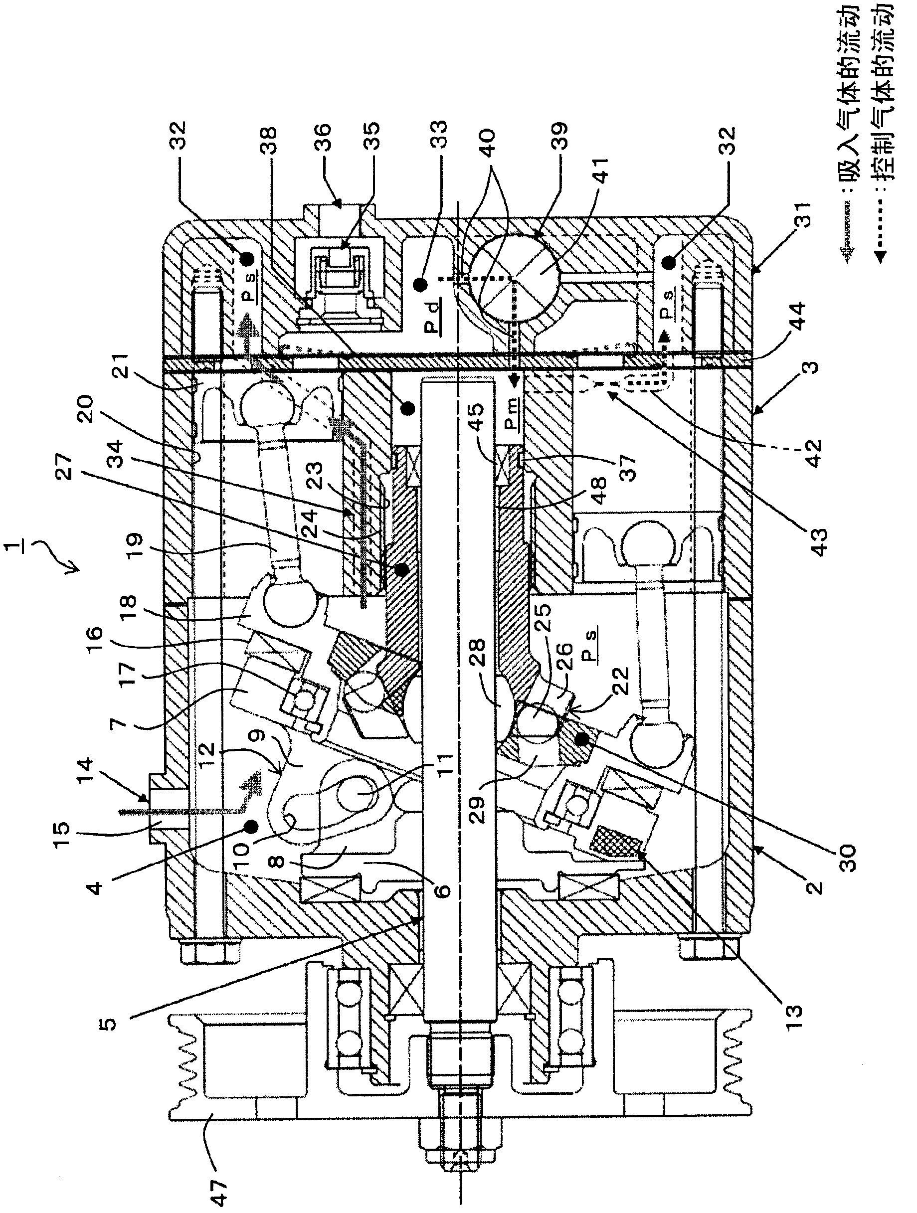 Variable displacement compressor