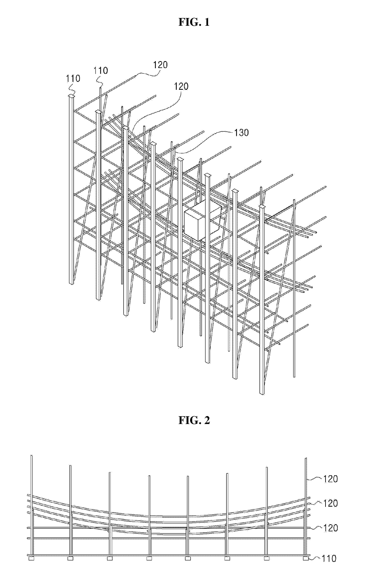 Curved screen support and theater comprising same