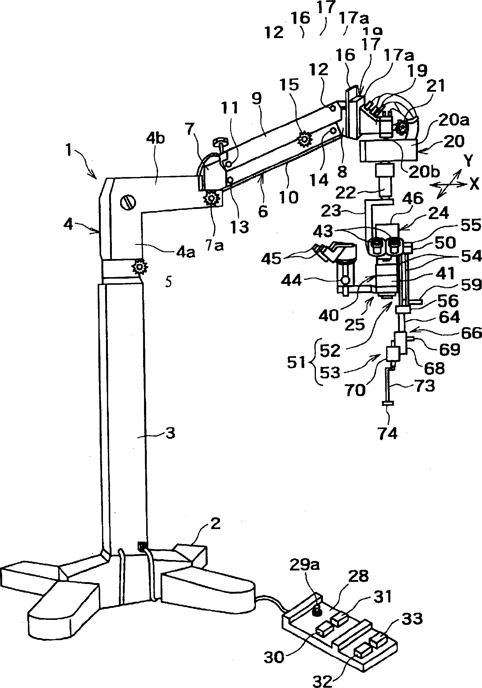 Microscope for operation