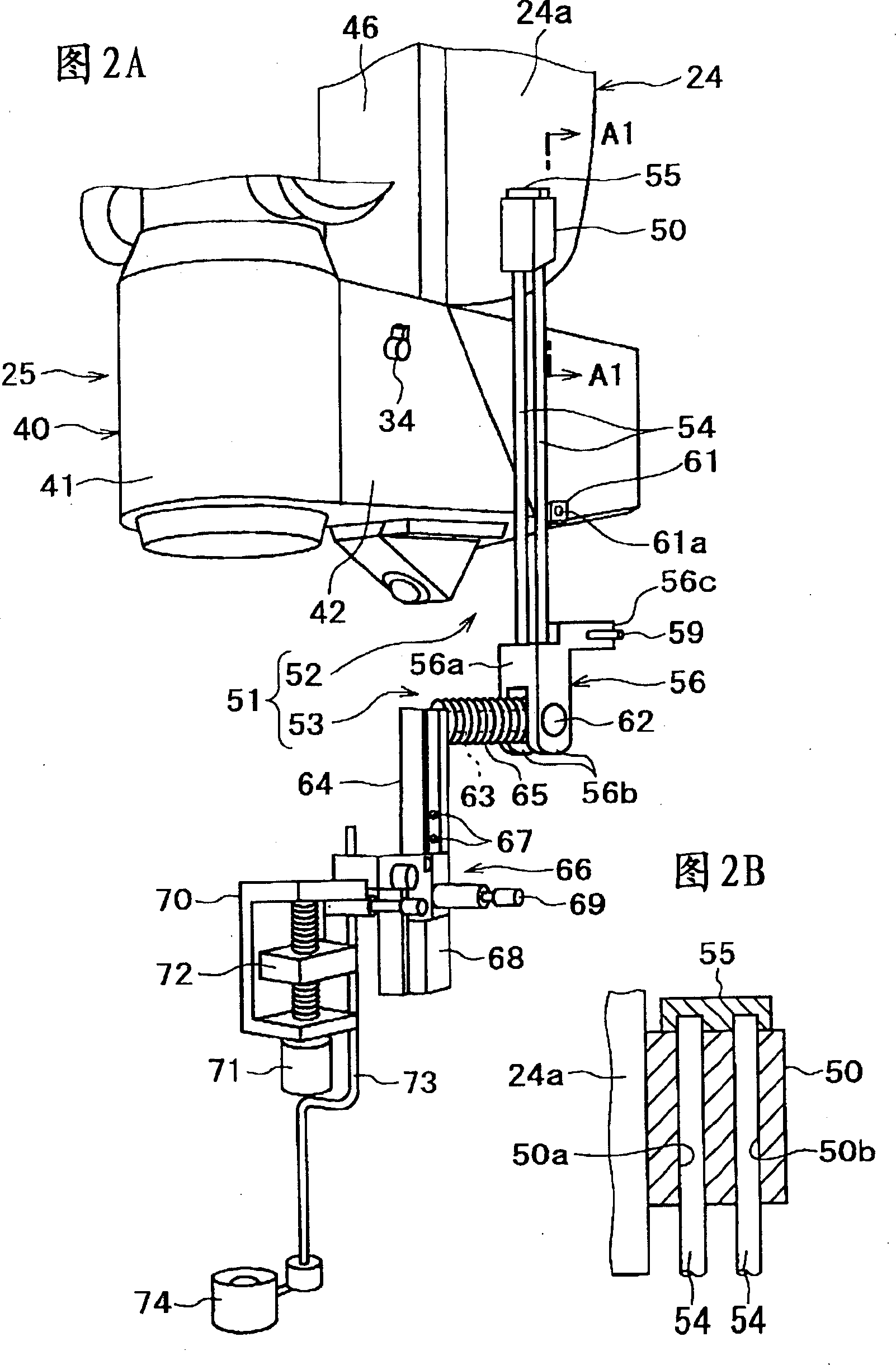 Microscope for operation