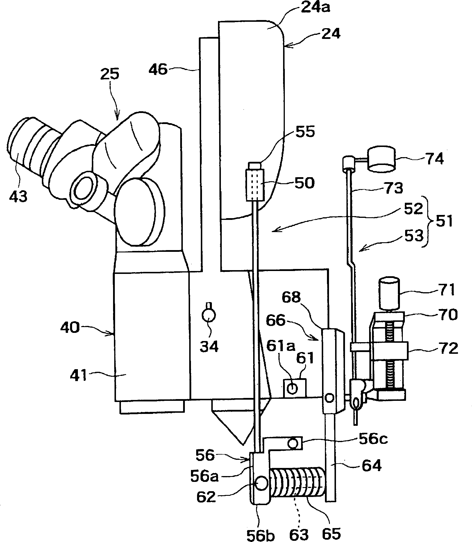 Microscope for operation