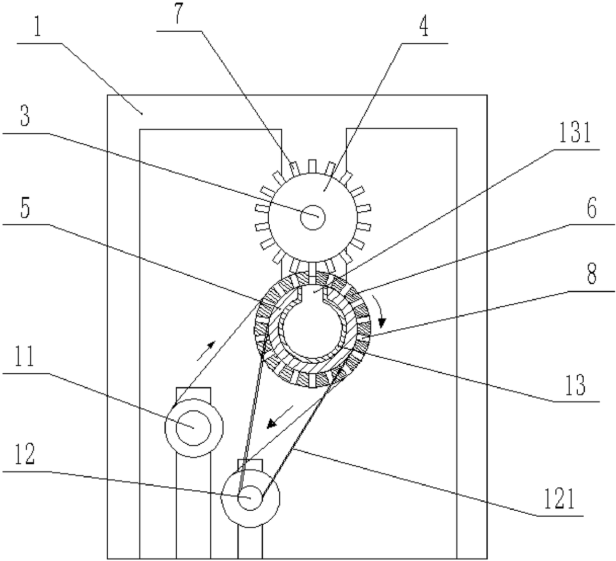 Automatic perforating equipment for bills