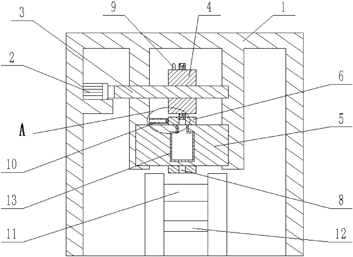 Automatic perforating equipment for bills