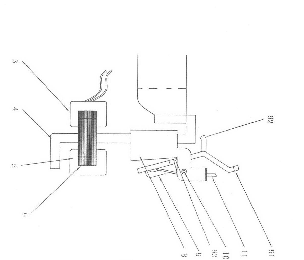 Electronic multi-sectional overcurrent protection device