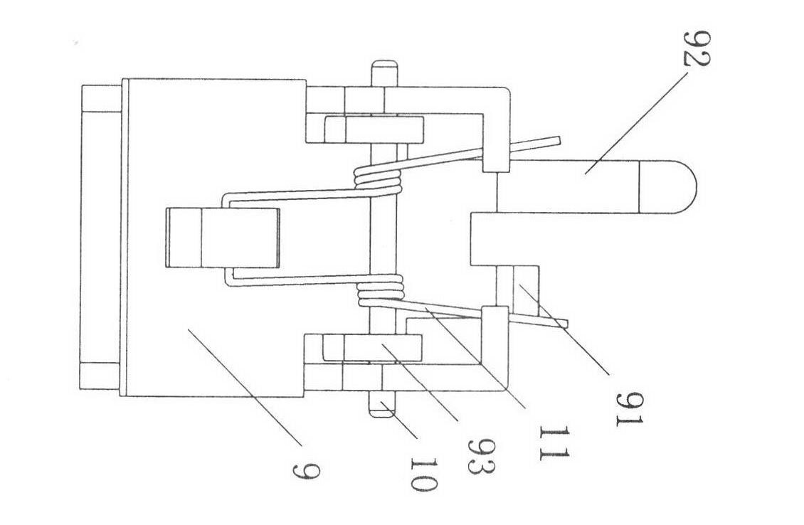 Electronic multi-sectional overcurrent protection device