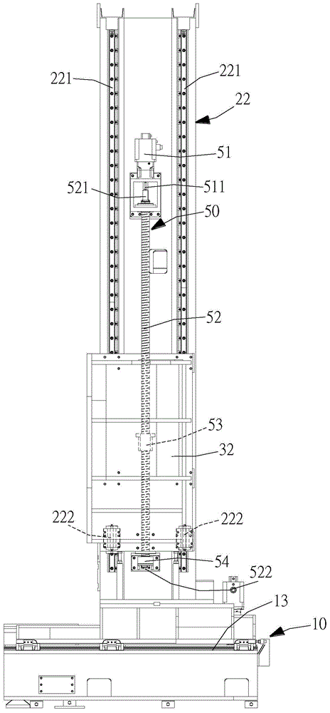 Band saw machine capable of adjusting the cutting angle of the band saw