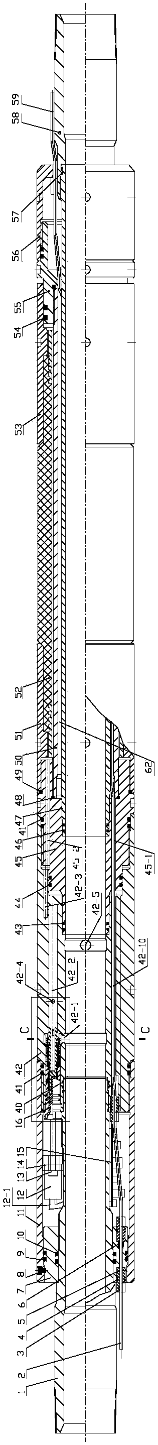Downhole intelligent-control-type packing injection proration device