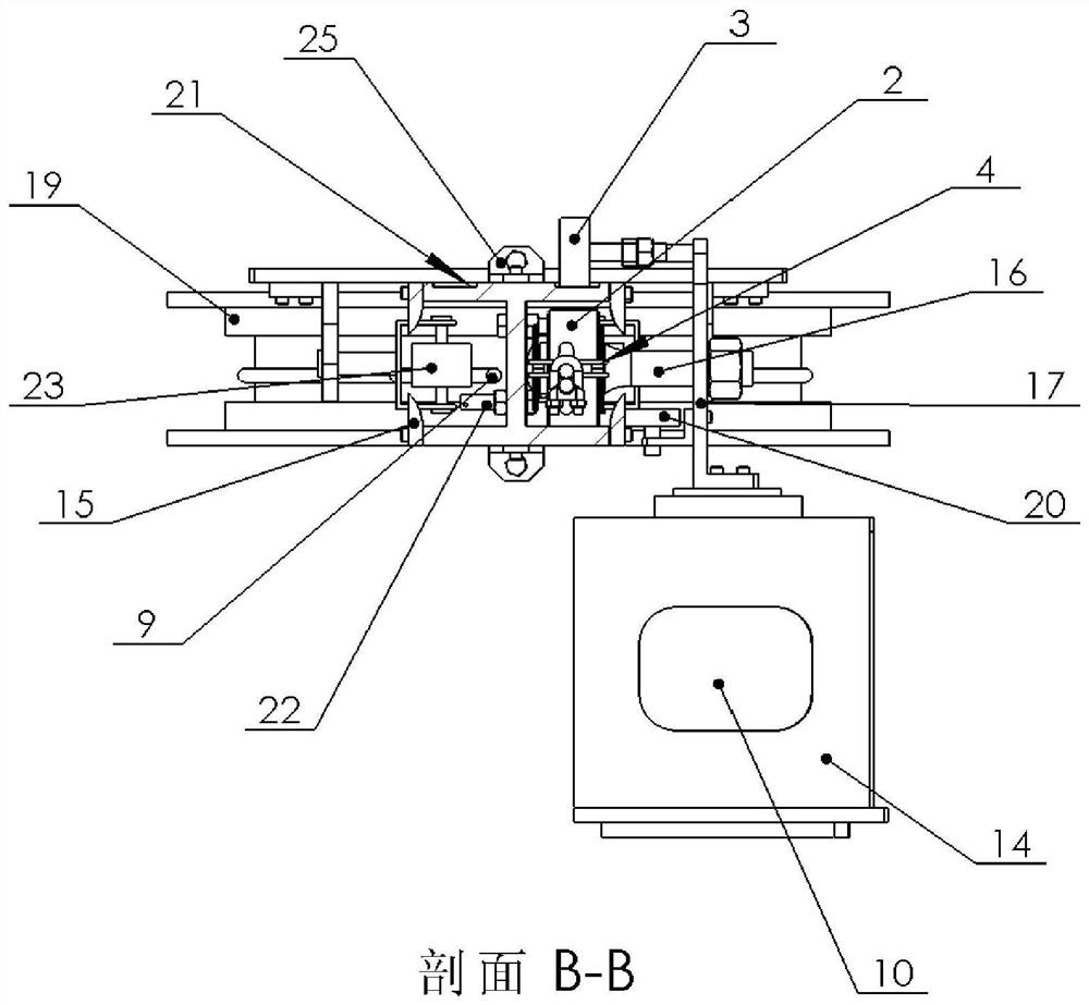 Composite track steel wire rope-driven coal mine patrol robot