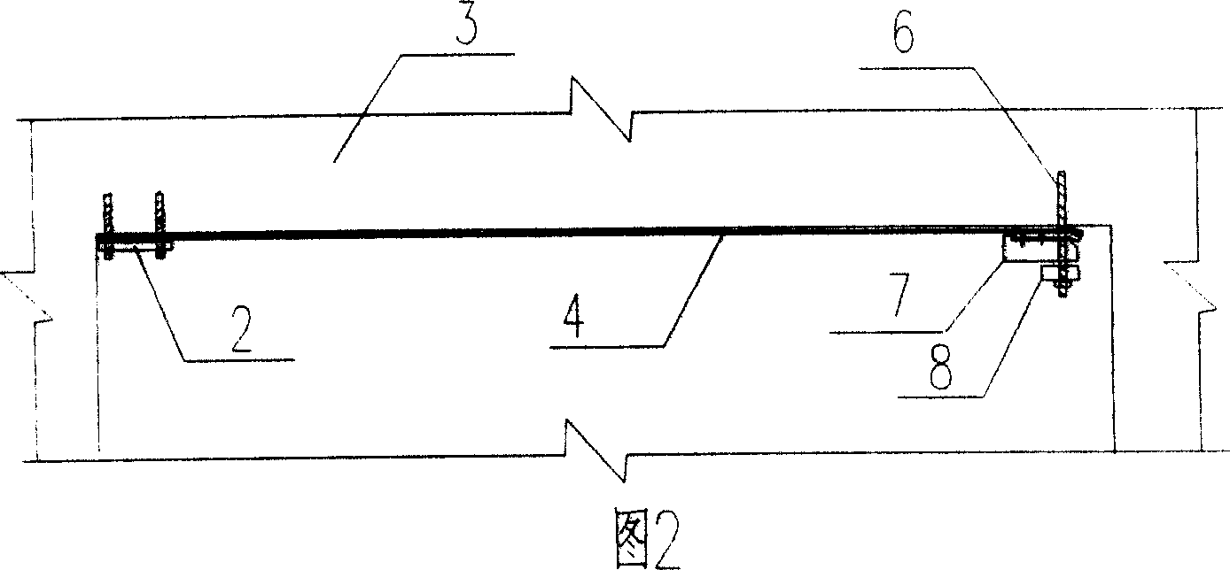 Method for rein forcing concrete structure by top push type prestress carbon fibre cloth and use