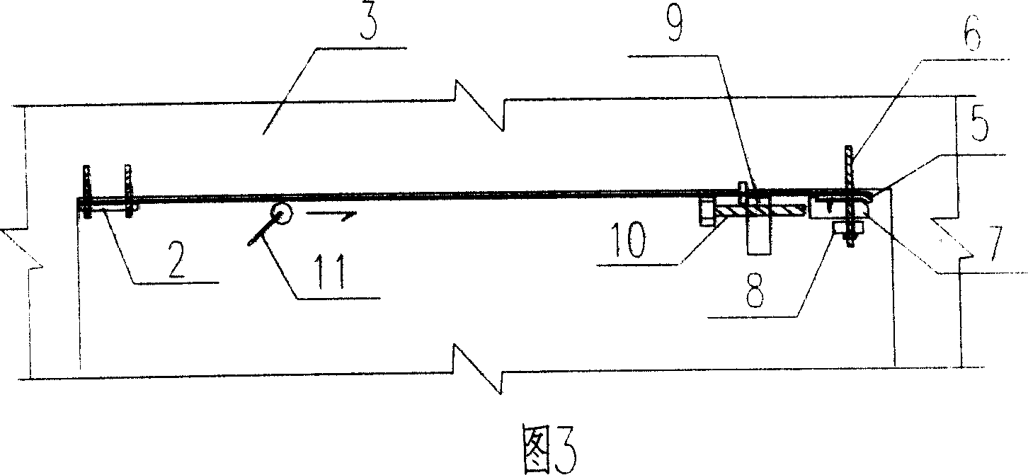 Method for rein forcing concrete structure by top push type prestress carbon fibre cloth and use