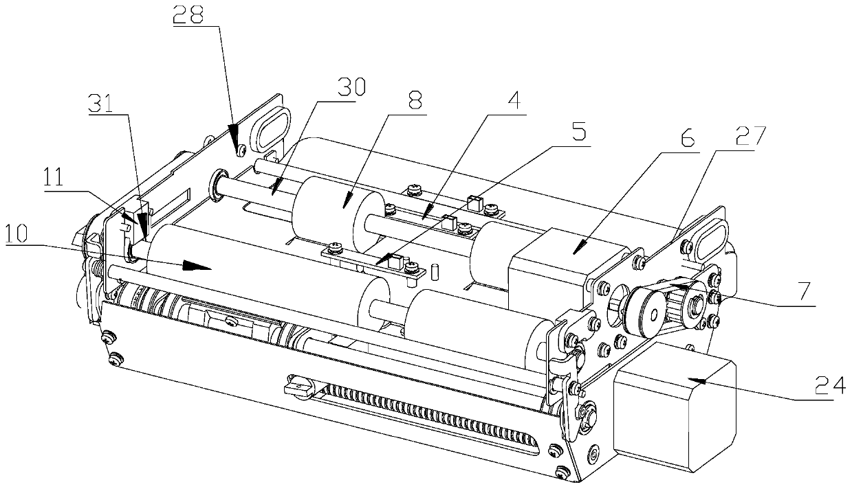 Automatic adjustable stamping machine