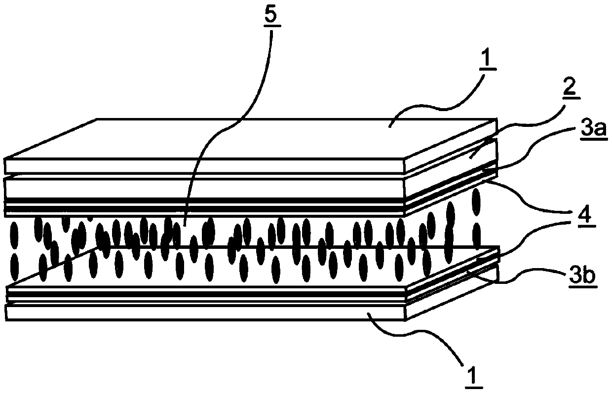 Liquid crystal display device