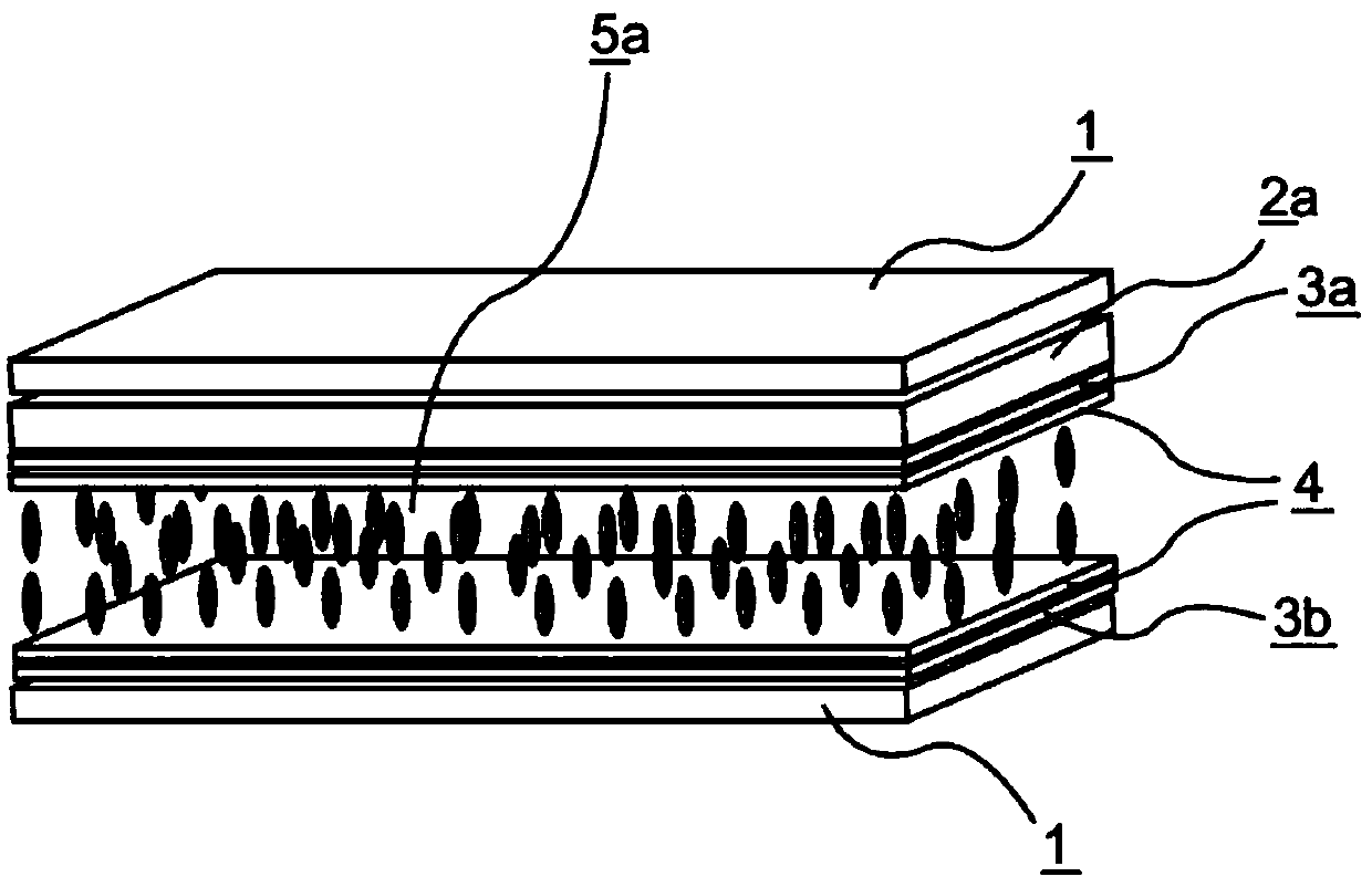 Liquid crystal display device