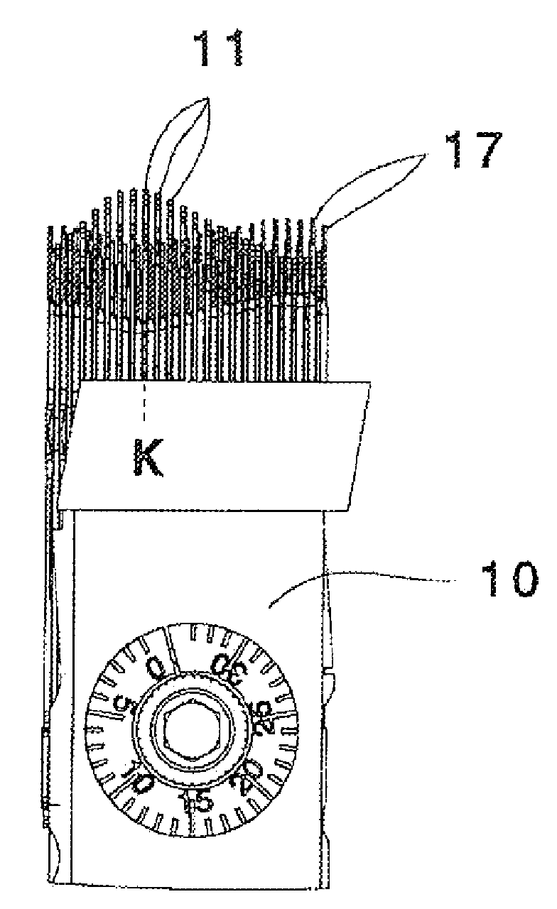 Knitting machine