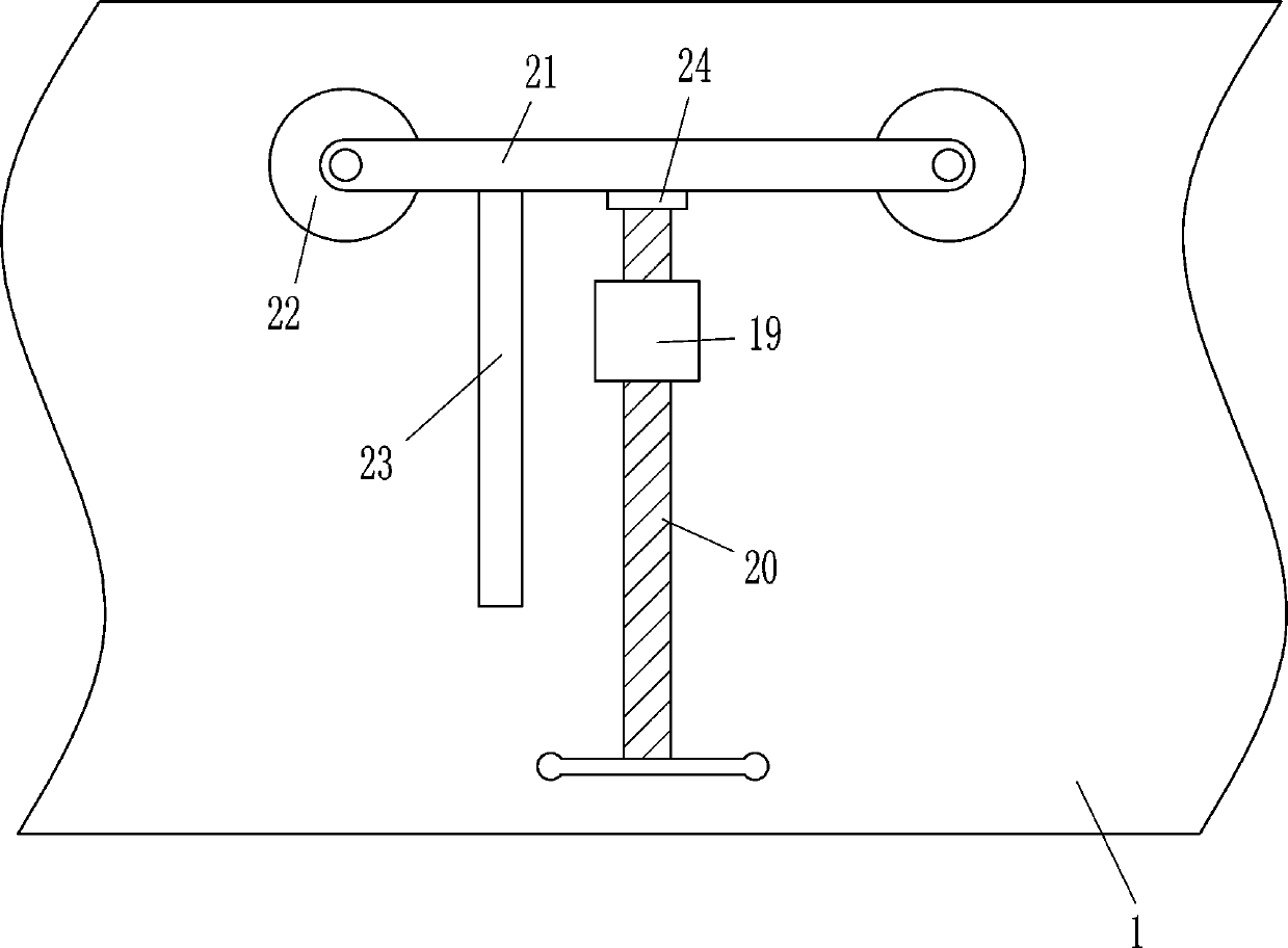 Garden roadside branch pruner