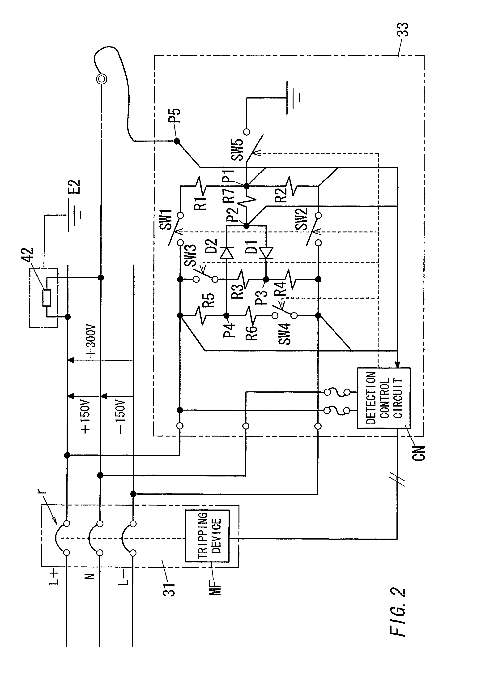 Electricity distribution system