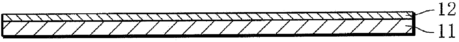 Method for manufacturing substrate with built-in component and substrate with built-in component using same