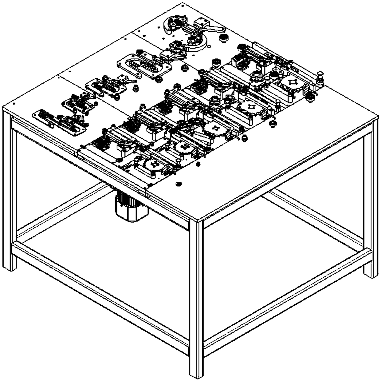 Multi-channel chain tight joint and missing part detection machine