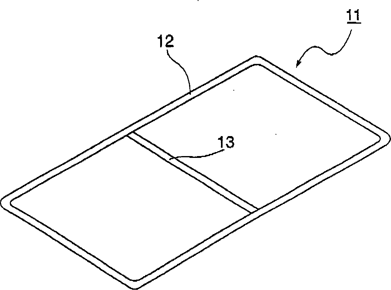 Electrode for electrolysis and ion exchange membrane electrolytic cell