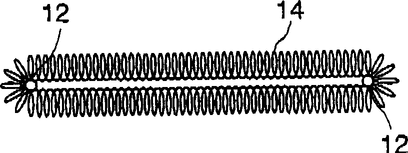 Electrode for electrolysis and ion exchange membrane electrolytic cell