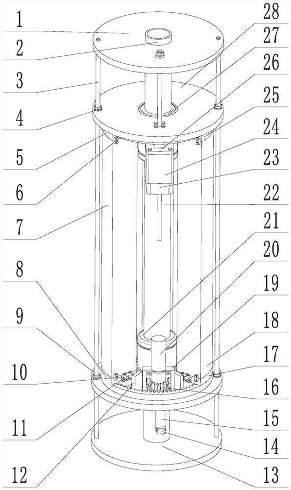 A Center of Gravity Adjustment System Applied to Underwater Robots